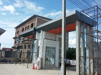 ซุ้มหมู่บ้านจัดสรร นครปฐม - ซุ้มทางเข้าออกหมู่บ้านติดตั้งแผ่นอลูมิเนียมคอมโพสิต นครปฐม