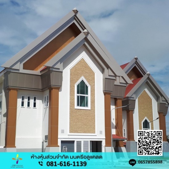 รับติดตั้งงานอลูมิเนียมคอมโพสิต นครปฐม - ติดตั้งกำแพงคอมโพสิต รับติดตั้งงานอลูมิเนียมคอมโพสิต นครปฐม - ติดตั้งกำแพงคอมโพสิต