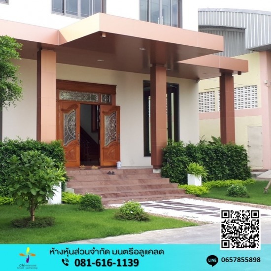 รับติดตั้งงานอลูมิเนียมคอมโพสิต นครปฐม - ติดตั้งอลูมิเนียมคอมโพสิตนครปฐม รับติดตั้งงานอลูมิเนียมคอมโพสิต นครปฐม - ติดตั้งอลูมิเนียมคอมโพสิตนครปฐม