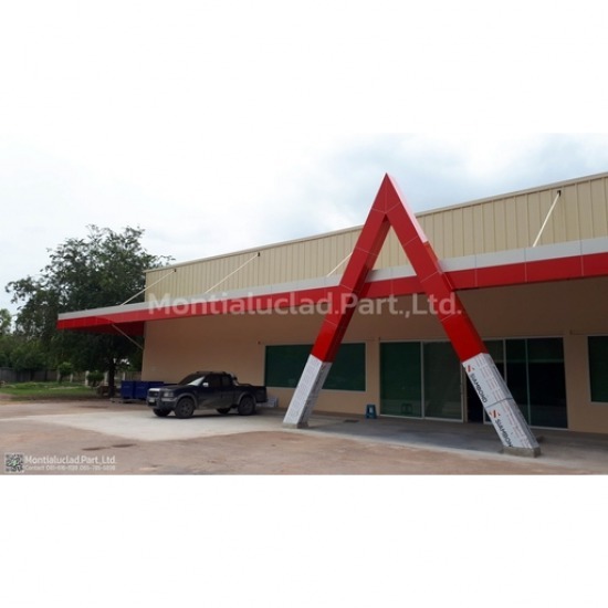 รับติดตั้งแผ่นอลูมิเนียมคอมโพสิต นครปฐม - ห้างหุ้นส่วนจำกัด มนตรีอลูแคลด - รับติดตั้งแผ่นป้ายคอมโพสิตนครปฐม  ติดตั้งคอมโพสิตราคาถูก  ติดตั้งอลูมิเนียมคอมโพสิต  อลูมิเนียมคอมโพสิตราคาถูก  อลูมิเนียมคอมโพสิตราคาพิเศษ  ออกแบบคอมโพสิต  ติดตั้งแผ่นอลูมิเนียมคอมโพสิต  ติดตั้งคอมโพสิตสุพรรณ  ติดตั้งคอมโพสิตสมุทรสาคร  ช่างติดตั้งคอมโพสิต 