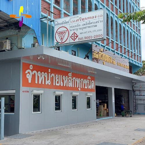 รับออกแบบป้ายคอมโพสิต รับออกแบบป้ายคอมโพสิต
